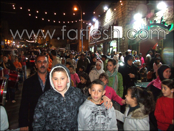 مسيرات احتفالية في الناصرة بمناسبة الأضحى المبارك  صورة رقم 18