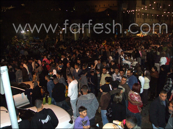 مسيرات احتفالية في الناصرة بمناسبة الأضحى المبارك  صورة رقم 41