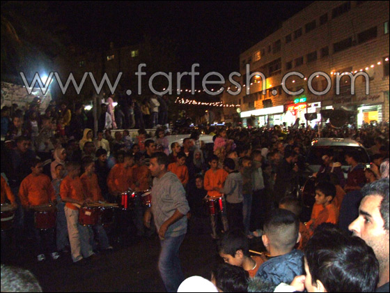 مسيرات احتفالية في الناصرة بمناسبة الأضحى المبارك  صورة رقم 40