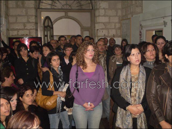 اعتصام في بلدية الناصرة  صورة رقم 2