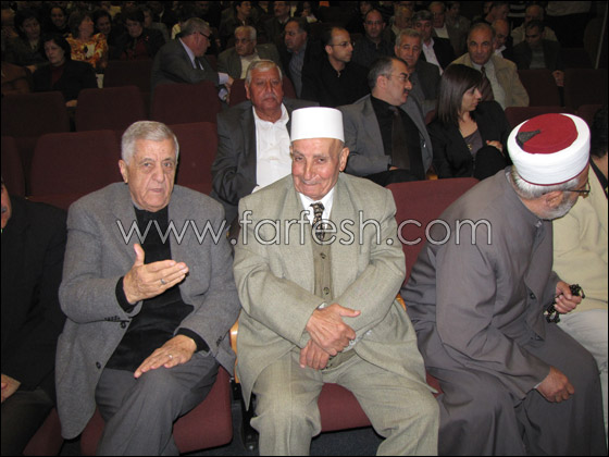 القضاة العرب: لجنة تعيين القضاة القضاة العرب: لجنة تعيين القضاة