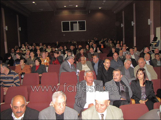 القضاة العرب: لجنة تعيين القضاة القضاة العرب: لجنة تعيين القضاة