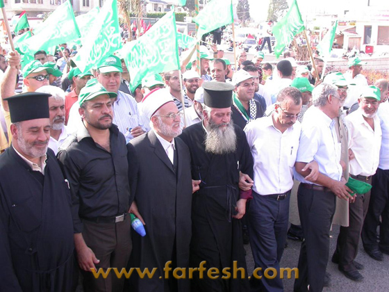 الجماهير العربيّة تحيي ذكرى هبة الأقصى بمسيرة حاشدة    صورة رقم 2