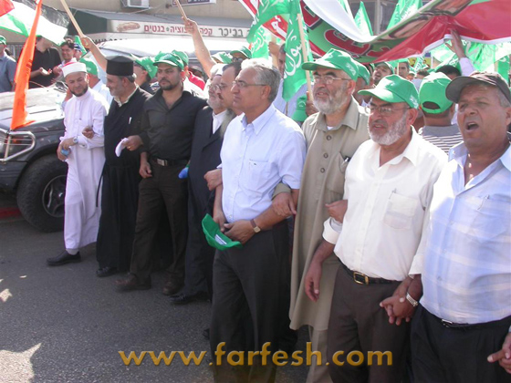 الجماهير العربيّة تحيي ذكرى هبة الأقصى بمسيرة حاشدة    صورة رقم 4