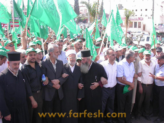 الجماهير العربيّة تحيي ذكرى هبة الأقصى بمسيرة حاشدة    صورة رقم 7