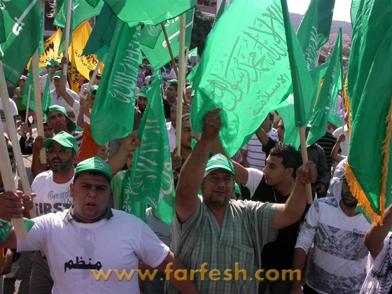 الجماهير العربيّة تحيي ذكرى هبة الأقصى بمسيرة حاشدة    صورة رقم 9