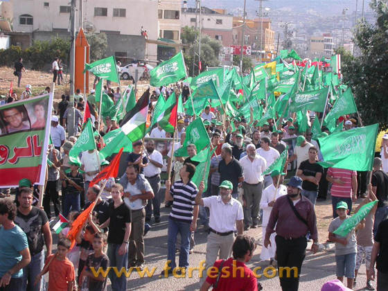 الجماهير العربيّة تحيي ذكرى هبة الأقصى بمسيرة حاشدة    صورة رقم 11