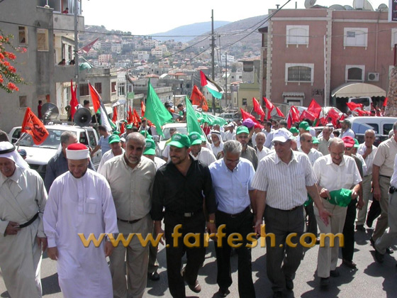 الجماهير العربيّة تحيي ذكرى هبة الأقصى بمسيرة حاشدة    صورة رقم 20