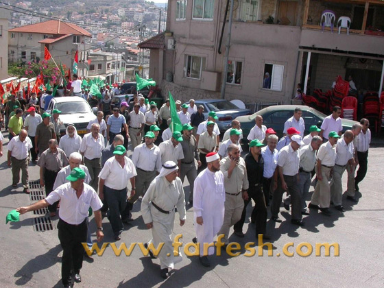 الجماهير العربيّة تحيي ذكرى هبة الأقصى بمسيرة حاشدة    صورة رقم 22