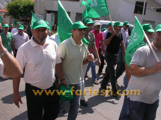 الجماهير العربيّة تحيي ذكرى هبة الأقصى بمسيرة حاشدة    صورة رقم 23