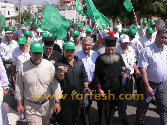 الجماهير العربيّة تحيي ذكرى هبة الأقصى بمسيرة حاشدة    صورة رقم 24