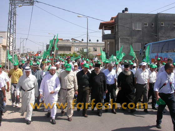 الجماهير العربيّة تحيي ذكرى هبة الأقصى بمسيرة حاشدة    صورة رقم 26