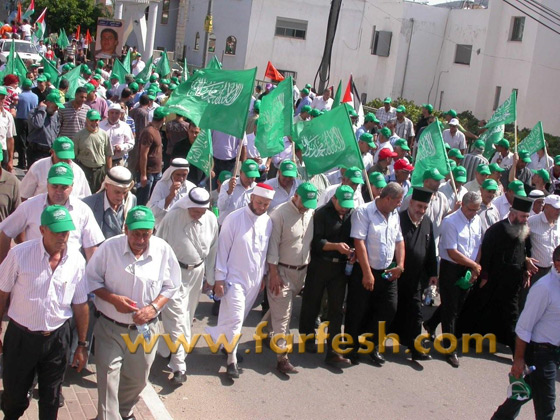 الجماهير العربيّة تحيي ذكرى هبة الأقصى بمسيرة حاشدة    صورة رقم 28