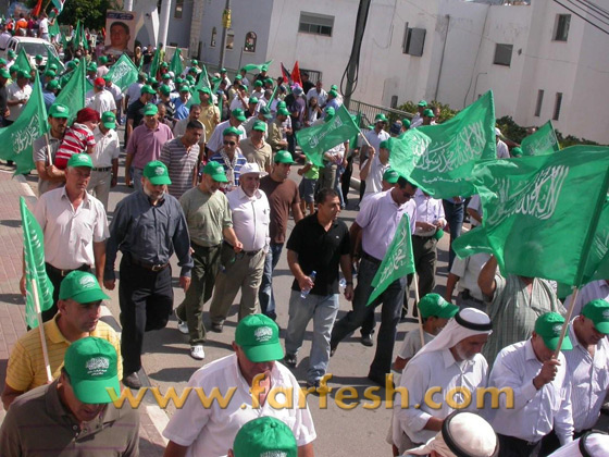 الجماهير العربيّة تحيي ذكرى هبة الأقصى بمسيرة حاشدة    صورة رقم 29