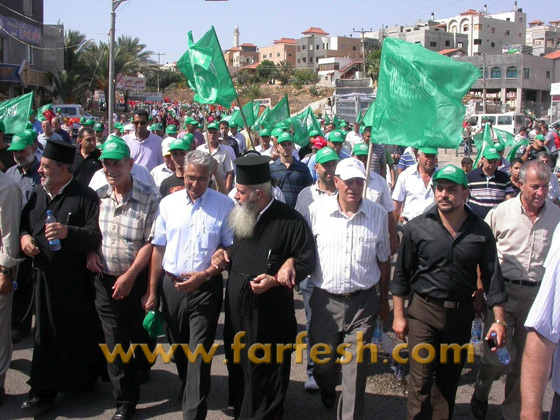 الجماهير العربيّة تحيي ذكرى هبة الأقصى بمسيرة حاشدة    صورة رقم 30