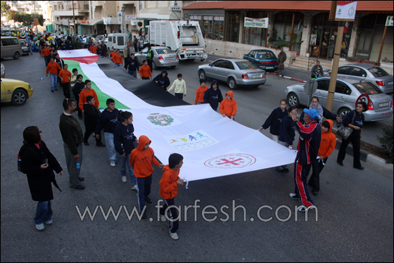 بيت لحم: انطلاق مسيرة اطفال بلا حدود للوحدة والسلام  صورة رقم 4