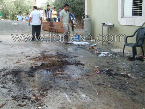 حريق يلتهم منزل مواطن من كفركنا ويلحق خسائر مالية صورة رقم 4 حريق يلتهم منزل مواطن من كفركنا ويلحق خسائر مالية صورة رقم 4