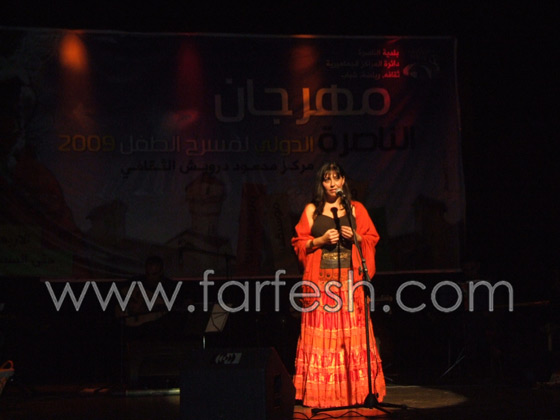 الفنانة أمل مرقس تبدع أمام اطفال الناصرة  صورة رقم 11 الفنانة أمل مرقس تبدع أمام اطفال الناصرة  صورة رقم 11