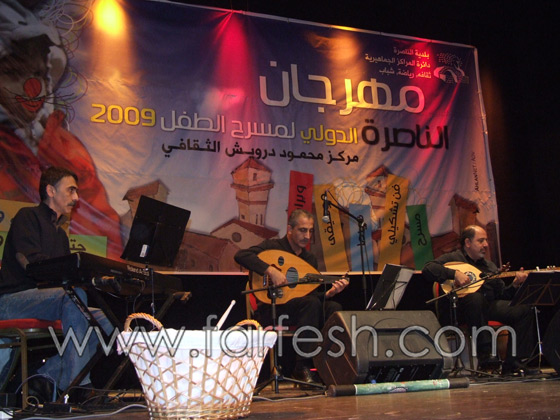 الفنانة أمل مرقس تبدع أمام اطفال الناصرة  صورة رقم 12 الفنانة أمل مرقس تبدع أمام اطفال الناصرة  صورة رقم 12