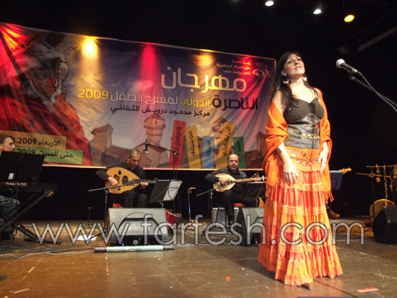 الفنانة أمل مرقس تبدع أمام اطفال الناصرة  صورة رقم 13 الفنانة أمل مرقس تبدع أمام اطفال الناصرة  صورة رقم 13