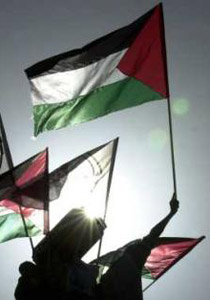 القيادة الفلسطينية : اعتراف الامم المتحدة بدولة فلسطين !  صورة رقم 1