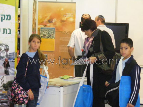 مدارس من الناصرة تفوز بشهادة تأهيل المدرسة الخضراء 2009 صورة رقم 13 مدارس من الناصرة تفوز بشهادة تأهيل المدرسة الخضراء 2009 صورة رقم 13