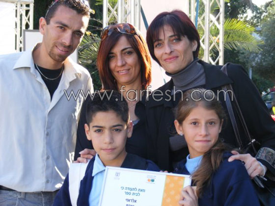 مدارس من الناصرة تفوز بشهادة تأهيل المدرسة الخضراء 2009 صورة رقم 11 مدارس من الناصرة تفوز بشهادة تأهيل المدرسة الخضراء 2009 صورة رقم 11
