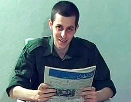 أسرى الداخل عقبة أمام صفقة شليط !  صورة رقم 1