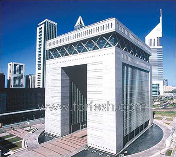 صندوق النقد الدولي يرحب بقرارات الامارات المالية صورة رقم 1 صندوق النقد الدولي يرحب بقرارات الامارات المالية صورة رقم 1