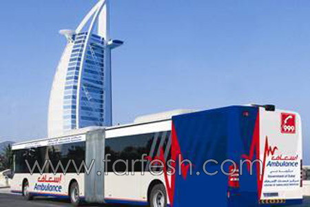 دبي تدشن أطول حافلة إسعاف بالعالم تنقل 44 حالة معاً!  صورة رقم 5