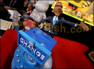 ميشال أوباما معروضة للبيع بـ 12.99 $ فقط!        صورة رقم 3