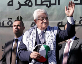 بالذكرى الـ21 لإستقلال فلسطين.. عباس يدعو لإنهاء الاحتلال صورة رقم 1 بالذكرى الـ21 لإستقلال فلسطين.. عباس يدعو لإنهاء الاحتلال صورة رقم 1