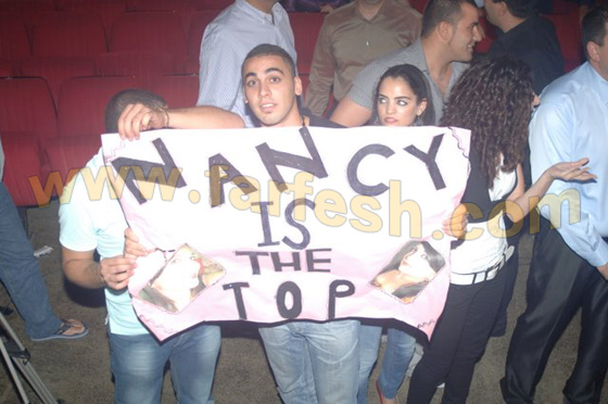 نانسي حوا تفوز بمسابقة 