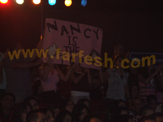 نانسي حوا تفوز بمسابقة 