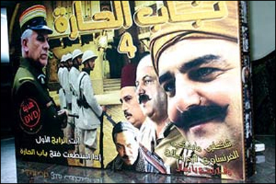 النمس يختبيء!!.. ولعبة باب الحارة تغزو الأسواق!!   صورة رقم 3 النمس يختبيء!!.. ولعبة باب الحارة تغزو الأسواق!!   صورة رقم 3