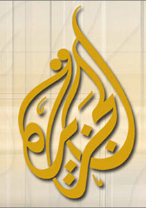 فضائية الجزيرة تستولي على قنوات art الرياضية صورة رقم 1