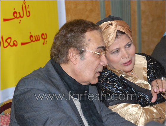 مسلسلات يحضر المؤتمر الصحفي لمسلسل ماما في القسم!!   صورة رقم 12 مسلسلات يحضر المؤتمر الصحفي لمسلسل ماما في القسم!!   صورة رقم 12