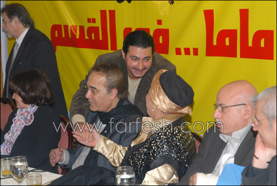 مسلسلات يحضر المؤتمر الصحفي لمسلسل ماما في القسم!!   صورة رقم 17 مسلسلات يحضر المؤتمر الصحفي لمسلسل ماما في القسم!!   صورة رقم 17