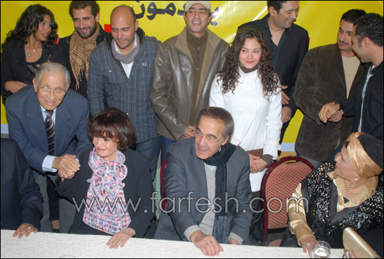 مسلسلات يحضر المؤتمر الصحفي لمسلسل ماما في القسم!!   صورة رقم 21 مسلسلات يحضر المؤتمر الصحفي لمسلسل ماما في القسم!!   صورة رقم 21