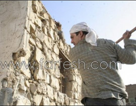 إسرائيل تهاجم 