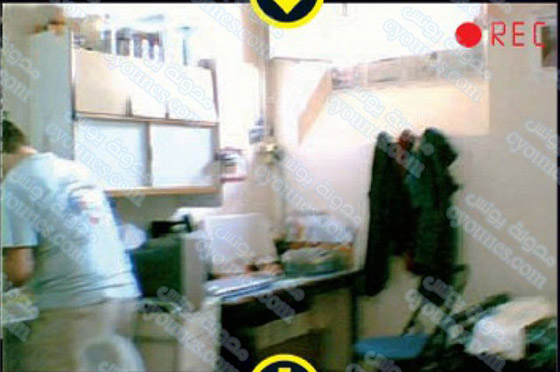 مجلة فرنسية تنشر صور الشاب مامي وهو نائما في مجلة فرنسية تنشر صور الشاب مامي وهو نائما في