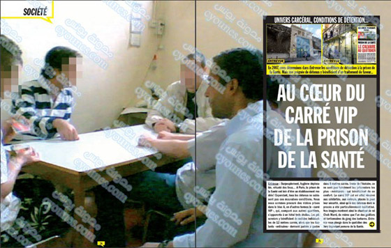 مجلة فرنسية تنشر صور الشاب مامي وهو نائما في مجلة فرنسية تنشر صور الشاب مامي وهو نائما في