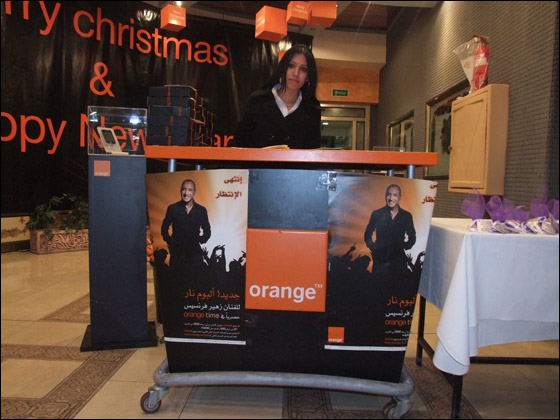 زهير فرنسيس يلهب المحتفلين بالأعياد في حيفا ضمن orange time صورة رقم 3 زهير فرنسيس يلهب المحتفلين بالأعياد في حيفا ضمن orange time صورة رقم 3