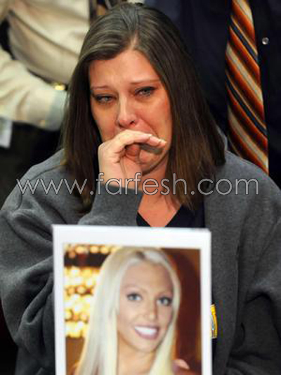 وحش يحرق عارضة وحش يحرق عارضة