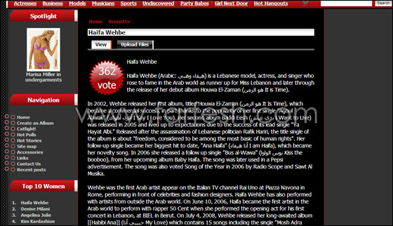 ملكة الجاذبية.. هيفاء وهبي تخطف لقب أجمل نساء العالم!!   صورة رقم 2