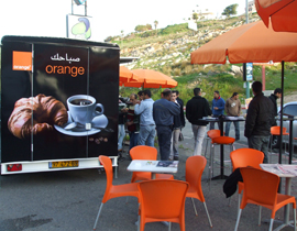 نداء لباقة الغربية: غدا صباحكو ببدأ مع القهوة والكعك من  orange  صورة رقم 1