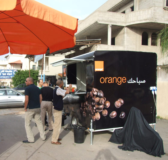 لكل النصراوية: غدا الفيقة عليكم والقهوة على orange    صورة رقم 3