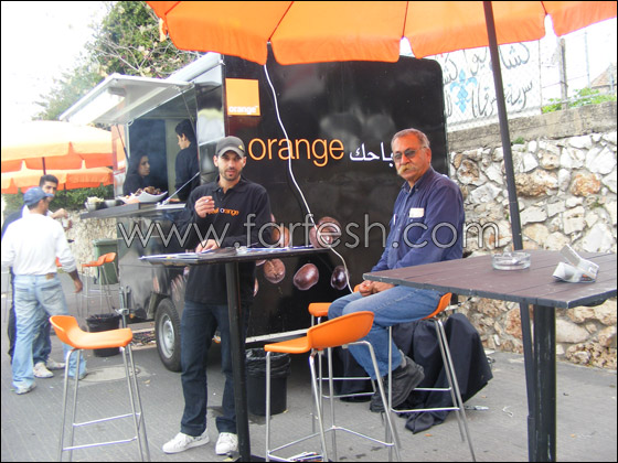 للشفاعمرية: صباحكم يبدأ غدا بعزيمة قهوة من orange    صورة رقم 8