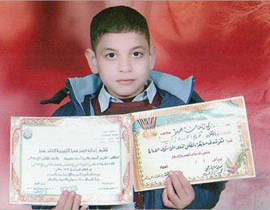 طفل مصري يحصل على شهادة عالمية في الحاسوب خلال 50 يوما! صورة رقم 1