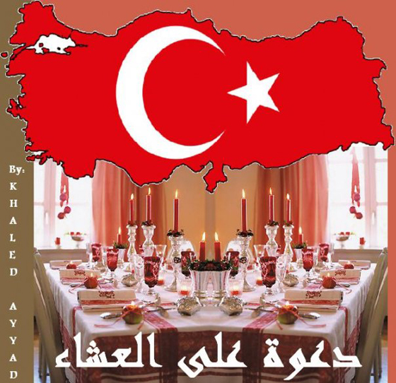 تركيا بتتكلم عربي.. قناة تركيا ناطقة بالعربية  صورة رقم 7